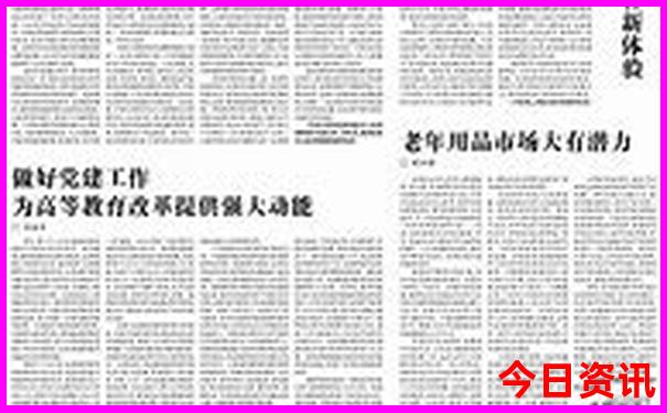北京什么地方好玩又便宜