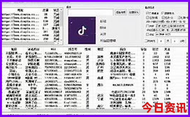 长春火车站附近景点