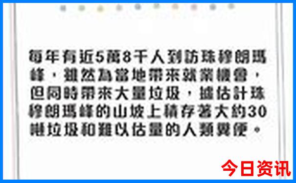 新乡十大aaaaa级景区