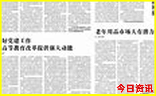 河北兴隆十大著名旅游景点