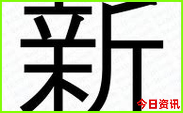 南京旅游必打卡景点