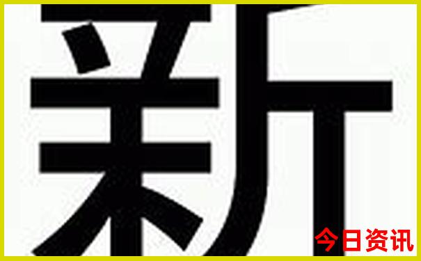 西安黄龙景区景点