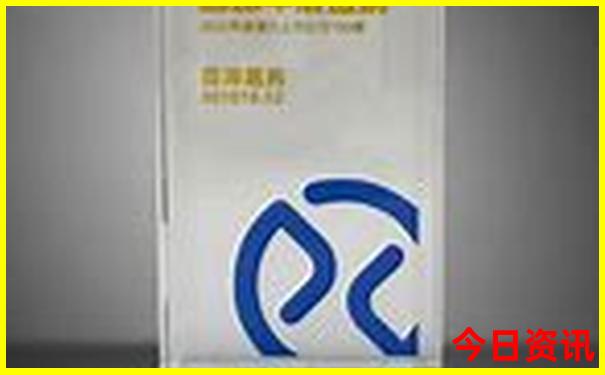 2天重庆游玩路线