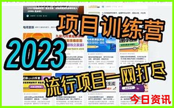 江苏旅游必去的景点