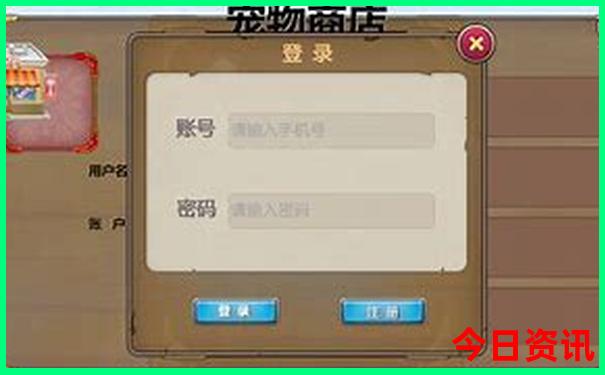 暑假穷游一日游攻略