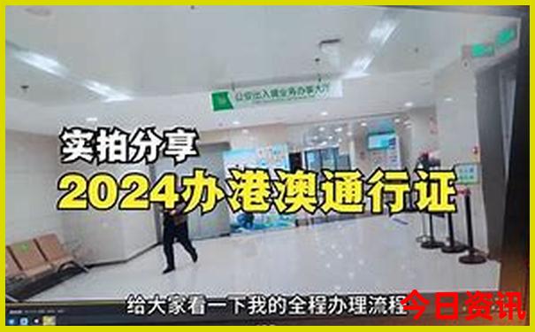 昆明泸沽湖景点介绍