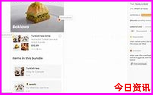 重庆哪些地方适合带孩子去玩