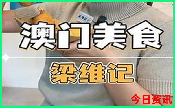 暑假去恩施玩是不是很危险