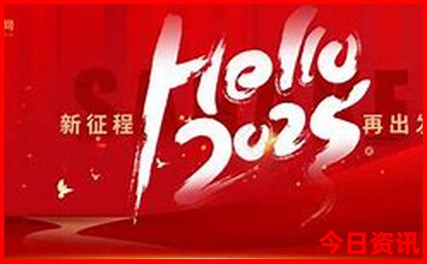 北京公园排名哪个最好玩