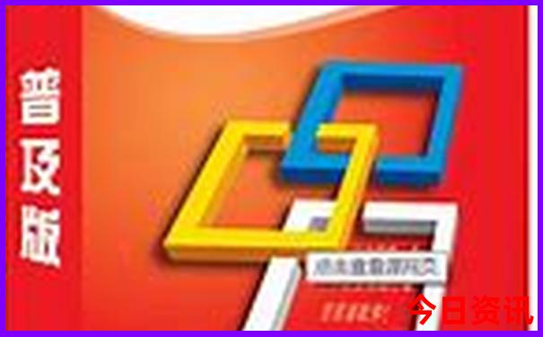湖南有哪些旅游景点最出名的地方