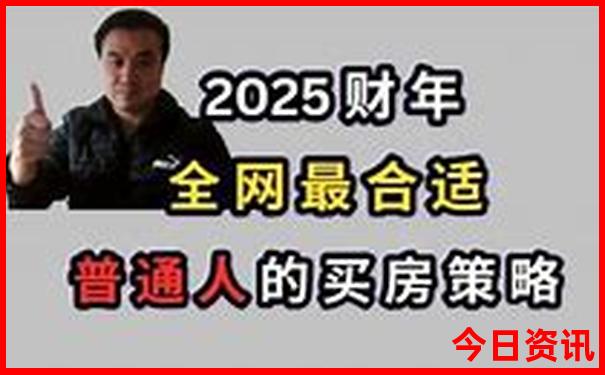 夏天去哪个地方凉快