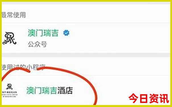 全国亲子游玩排名