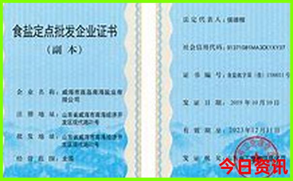 哪个地方适合夏天旅游