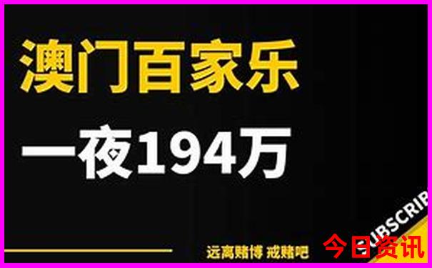 江苏旅游景点排行榜前十名