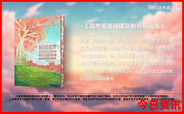 马来西亚十大著名景点