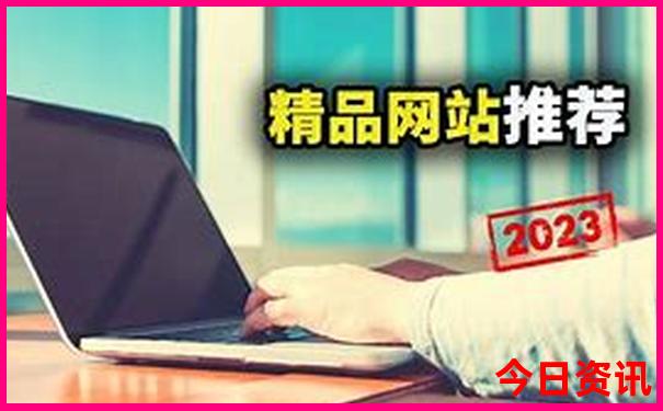 贵州游玩攻略及路线示意图大全