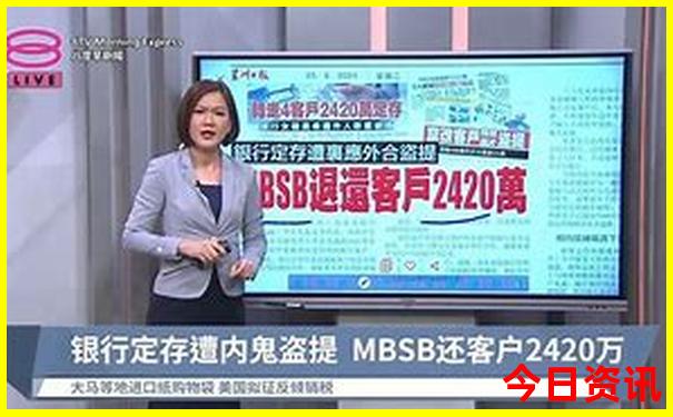 长白山亲子游必去景点
