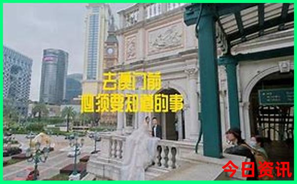 朱家尖大青山风景区介绍