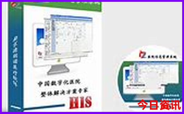 东山岛适合带孩子玩的