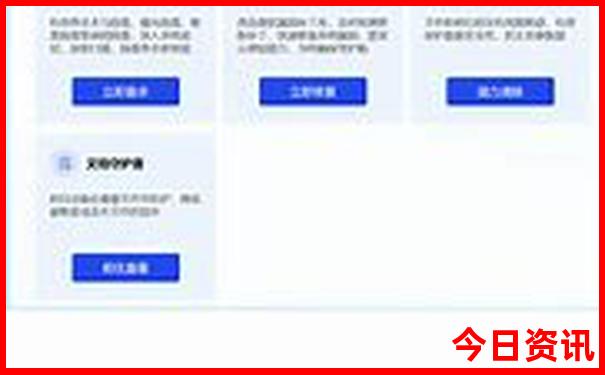 徐州旅游攻略必玩的景点