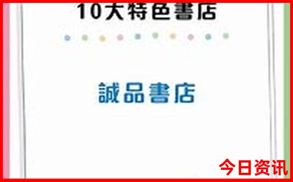 冷门城市旅游景点推荐