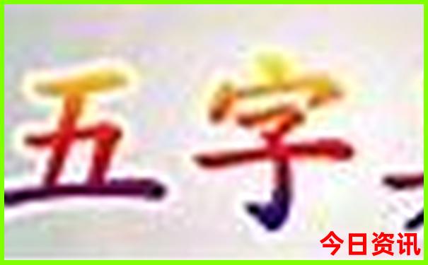 潮汕自驾游最佳路线图