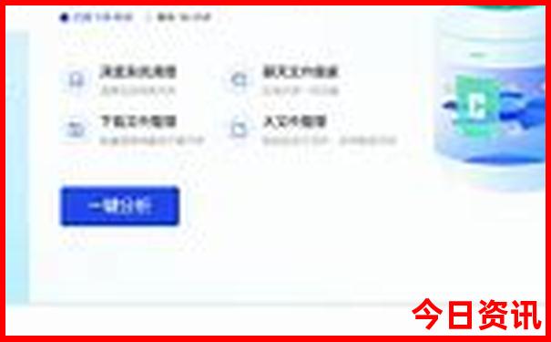 汕尾市海边旅游景点