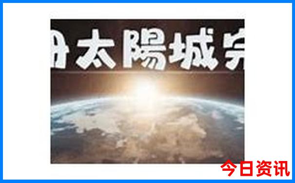 黄龙溪最厉害三个景点