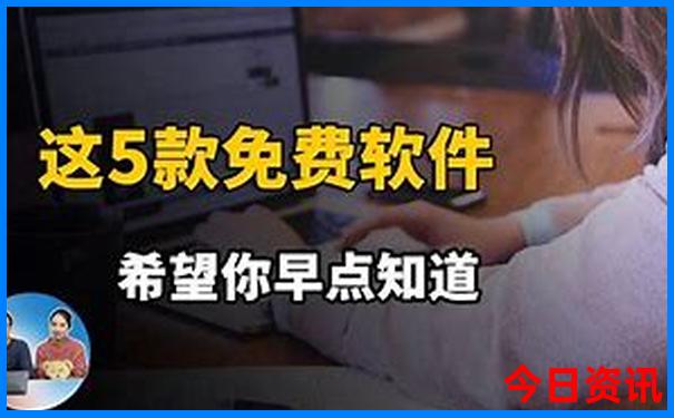 重庆哪里好玩点的景点推荐下