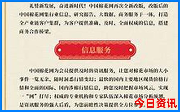 21年暑假适合去哪里旅游