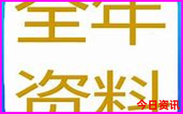 莫干山必去景点推荐