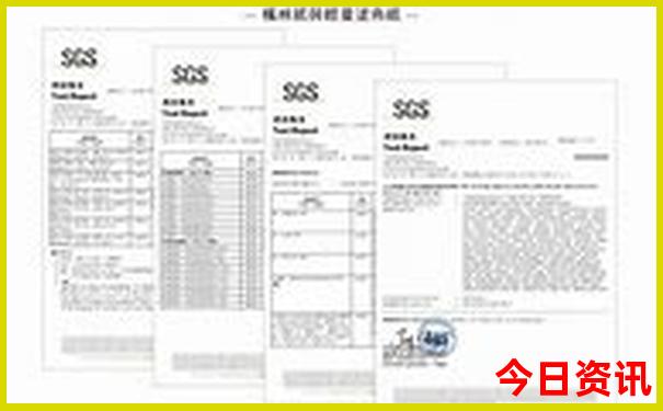 哪个城市消费最低