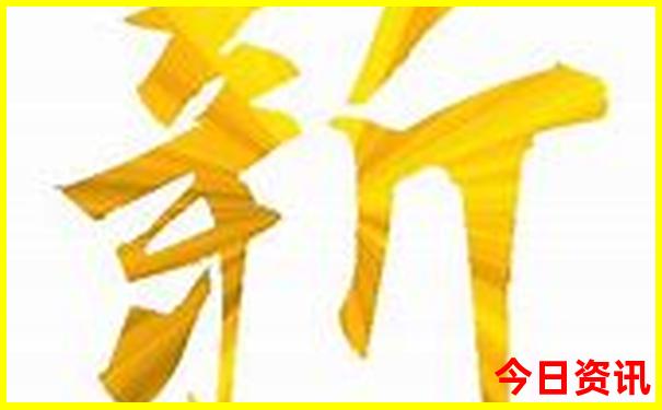 荣城成山头景区介绍