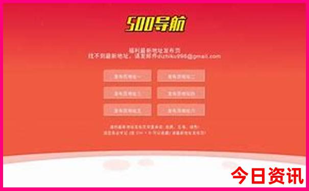 西安旅游景点推荐