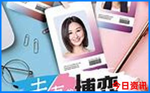 夏日炎炎去哪旅游好