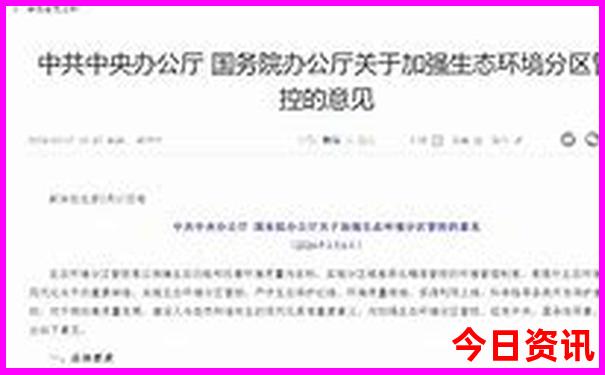 几月份适合重庆旅游