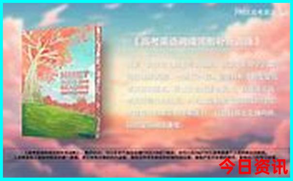 湖南恩施旅游必去十大景点
