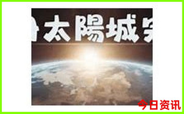 那拉提景区自驾游攻略