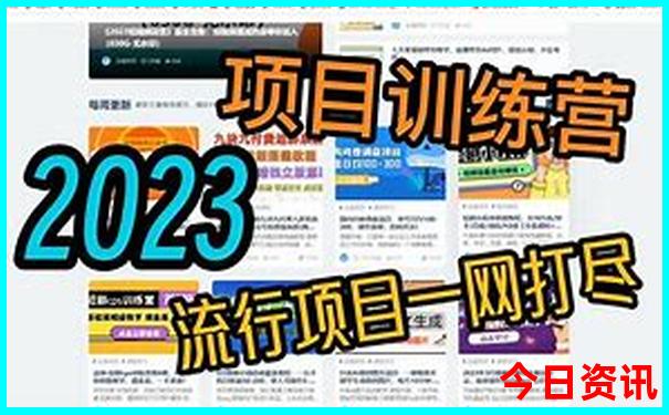 自驾游舟山群岛旅游攻略
