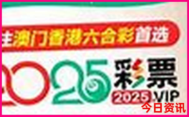 东北旅游几月份去最好