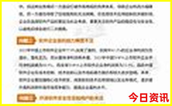 离昆明最近的旅游景点