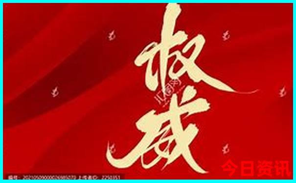 外国美景10大排名