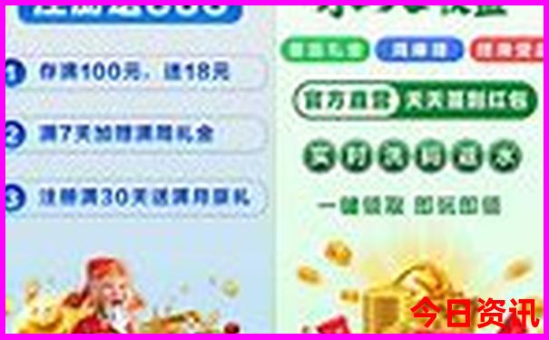 杭州天热去哪里玩比较好