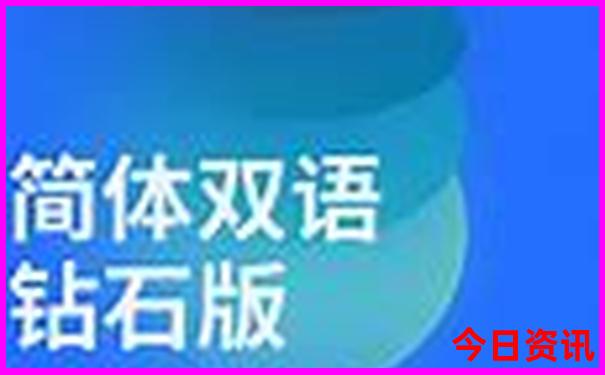 北京军事博物馆附近景点有哪些