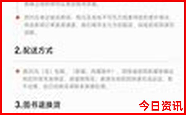 内蒙旅游必去十大景点推荐