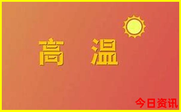 七月份国内旅游最佳地方