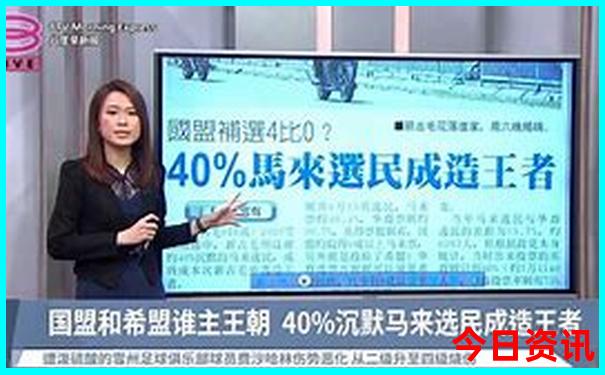 哈尔滨旅游攻略必去景点推荐夏天