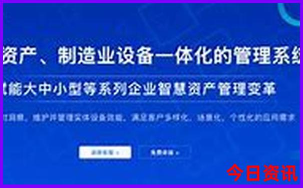 北京暑假亲子游攻略