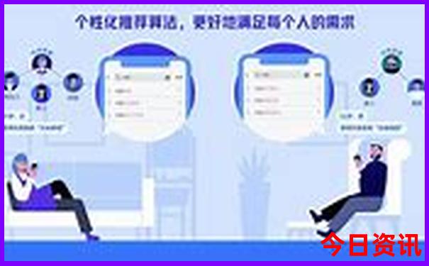 华为手机助手app