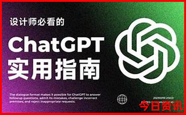 自驾游5天最佳路线